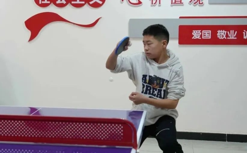 备一定的应