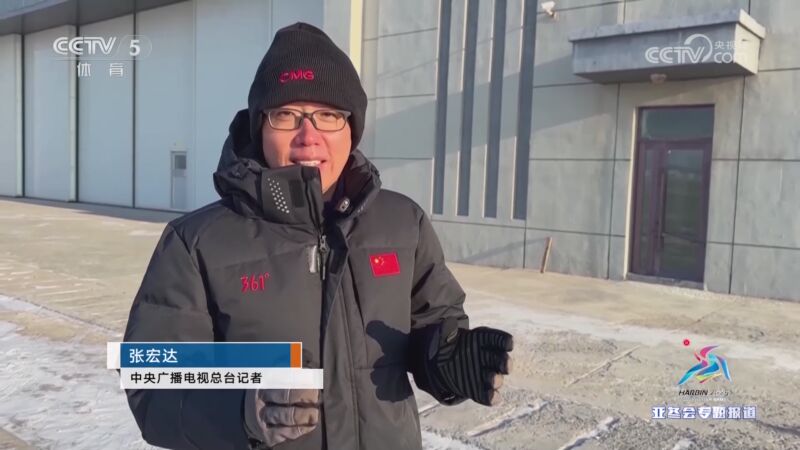 表现