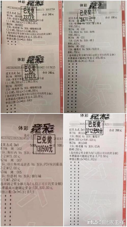 许多经典时